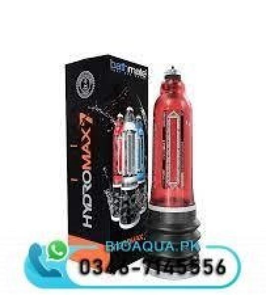 Hydromax Pump Imported From USA Buy Online In Lahore Pakistan