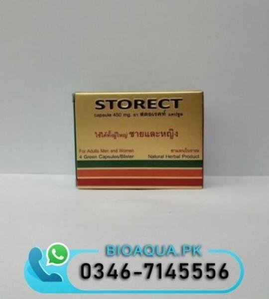 Storect Capsule 450 mg Herbal Product Online In Pakistan