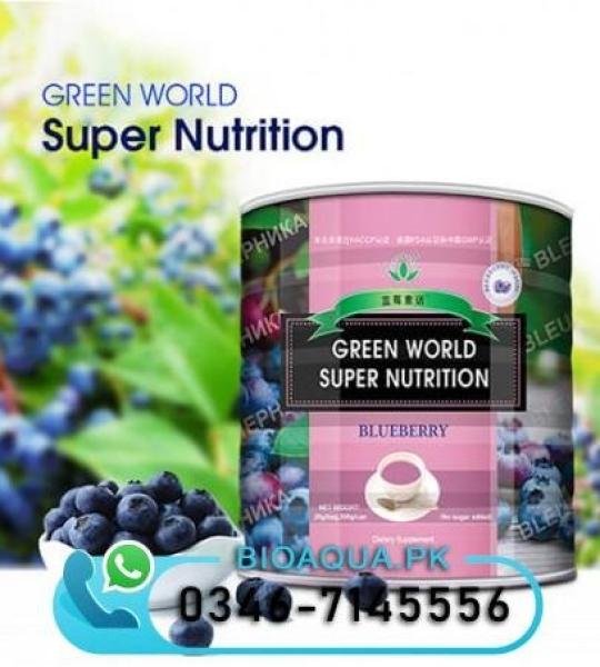 Super Nutrition Blueberry Tea 100% Original Buy Online In Pakistan