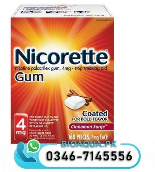 NICOTINE GUM NOW AVAILABLE ONLINE IN PAKISTAN