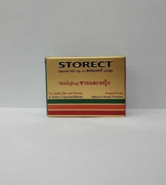 Storect Capsule 450 mg Herbal Product Online In Pakistan