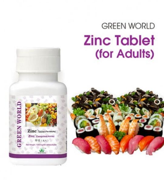 Zinc Tablet (For adults) By Green World Available Online In Lahore