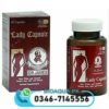 Dr. James Lady Capsules Only In Pakistan - Bioaqua.pk