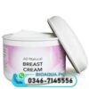 All Natural Breast Cream