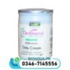 Dermacos-Multipurpose-Grey-Cream