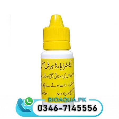 Extra Hard Herbal Oil Buy In Lahore, Karachi And Peshawar