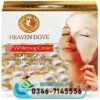 Heaven Dove Whitening Cream In Karachi - Bioaqua.pk