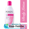 pond's lotion