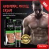 Abdominal Slimming Muscle Cream